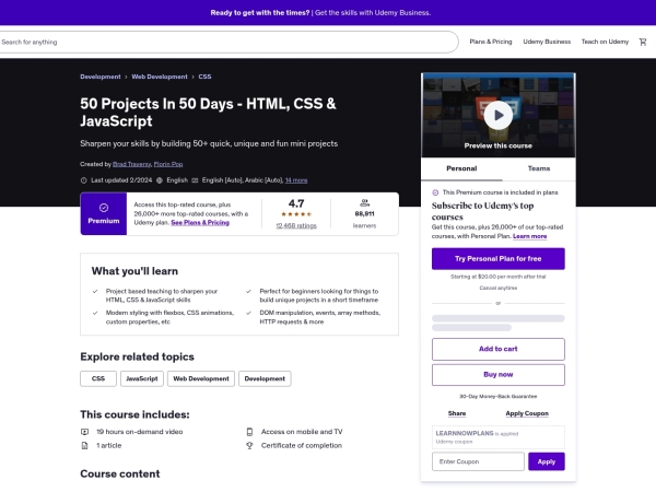50 Projects In 50 Days thumbnail
