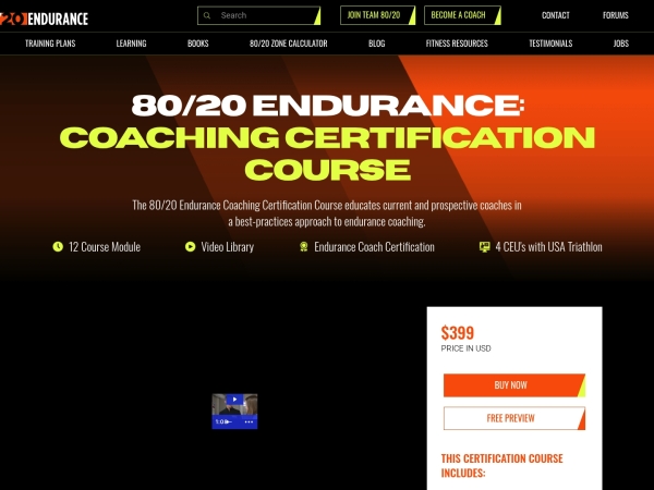 80/20 Endurance Coaching Certification screenshot