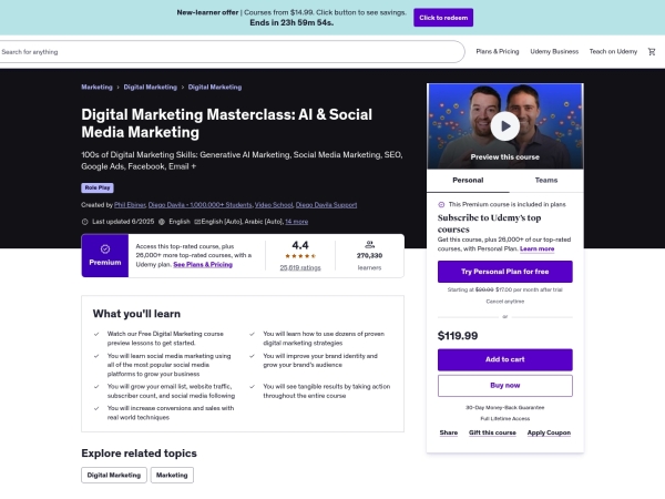 Digital Marketing Masterclass screenshot