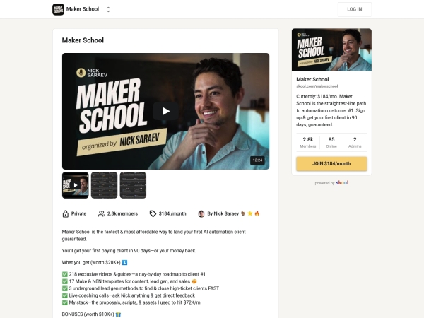 Maker School thumbnail