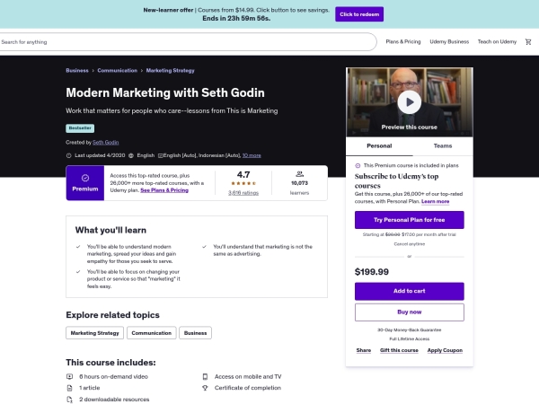 The Modern Marketing Workshop screenshot